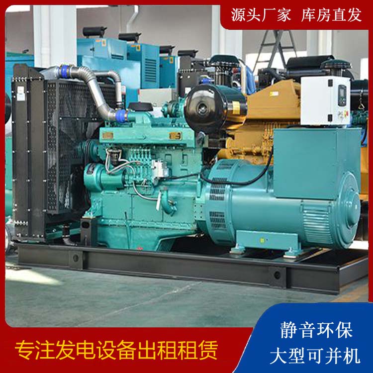 四方台出租发电车