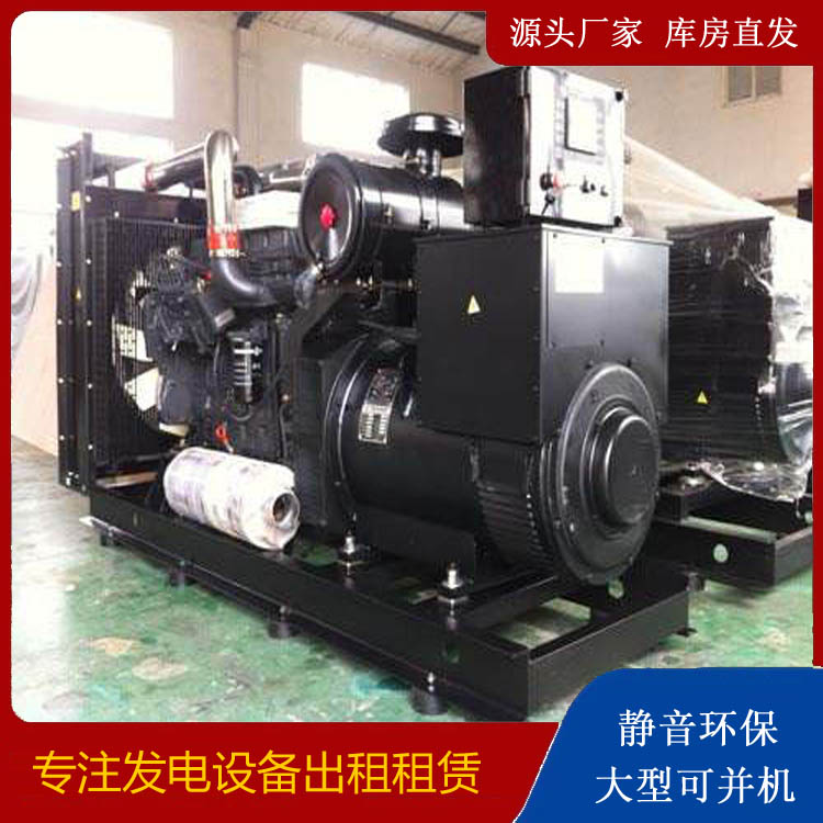 四方台出租发电机 为您讲解发电机的工作原理