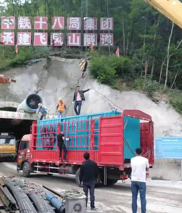 四方台发电机组维修后输出功率降低是什么问题
