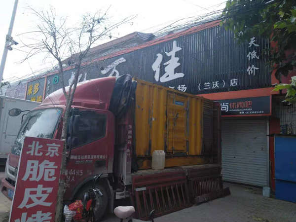 四方台出租发电机-汽油发电机油耗怎么计算