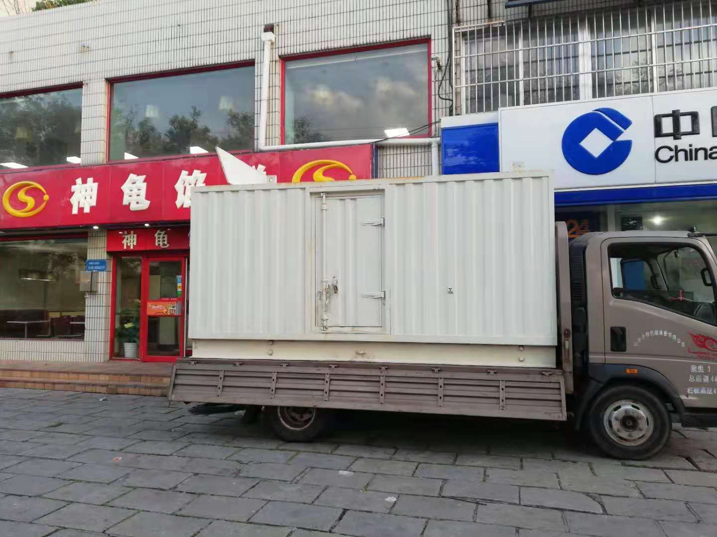四方台出租发电机-柴油发电机组错误的启动方式