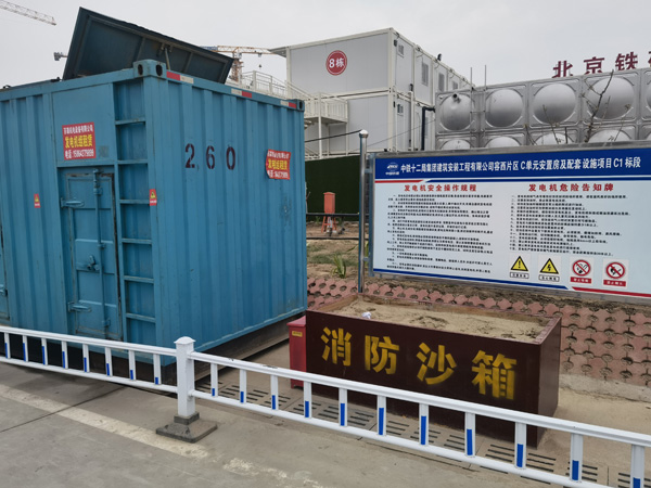 四方台发电机租赁-电缆长度过长会对 100KW 发电机造成哪些影响？