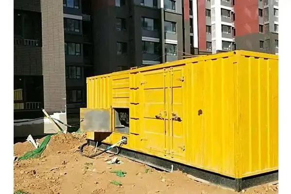 四方台电网功率因数降低对用电设备有哪些影响？